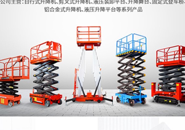 普安​出口成为核心增长引擎